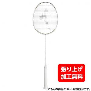 ミズノ ALTIUS 03 FEEL 73JTB10301 バドミントン 未張りラケット : ホワイト MIZUNO｜alpen-group