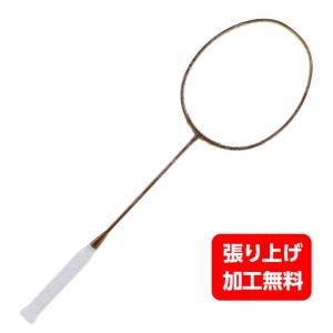 YONEX ヨネックス 「VOLTRIC GlanZ ボルトリックグランツ VT-GZ YONEX ヨネックス 「VOLTRIC GlanZ ボルトリックグランツ VT-GZ