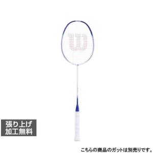 Wilson（ウイルソン） 廃番ラケット 40%off WILSON BLAZE SX8800J CV