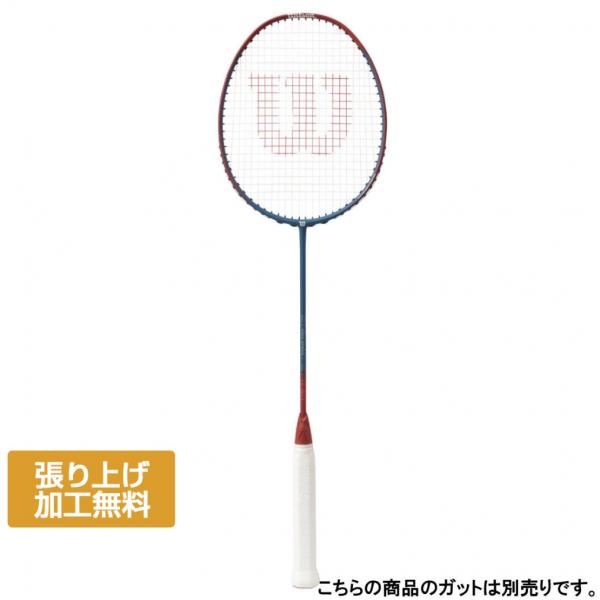 ウイルソン FIERCE 2000 フィアース 2000 WR174711S2 バドミントン 未張り...