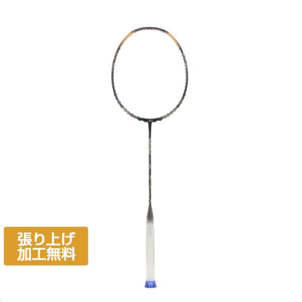 ビクター オーラスピードパンサー ARSPANTHER バドミントン 未張りラケット : ブラック×...