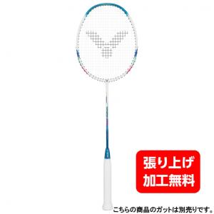 ビクター AURA SPEED HS PLUS オーラスピードHSプラス ARS ビクター AURA SPEED HS PLUS オーラスピードHSプラス ARS