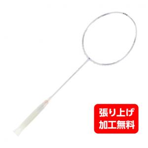 ビクター AURA SPEED HS PLUS オーラスピードHSプラス ARS ビクター AURA SPEED HS PLUS オーラスピードHSプラス ARS