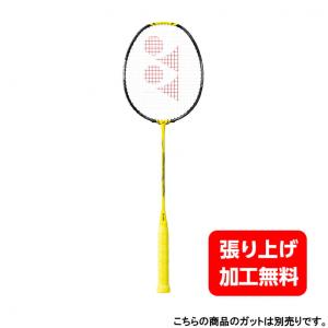 ヨネックス ナノフレア1000GAME NF-1000G NANOFLARE NF1000Gバドミントン 未張りラケット : イエロー×ブラック YONEX｜alpen-group