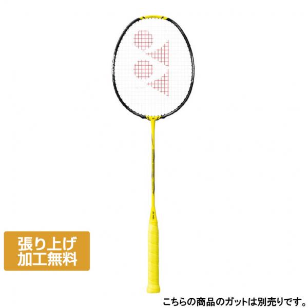 ヨネックス ナノフレア1000GAME NF-1000G NANOFLARE NF1000Gバドミン...