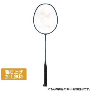 新品未使用バトミントンラケットYONEX ASTROX 100ZZVA 4UG5 ASTROX ヨネックス バドミントンラケット アストロクス100ZZVA 100