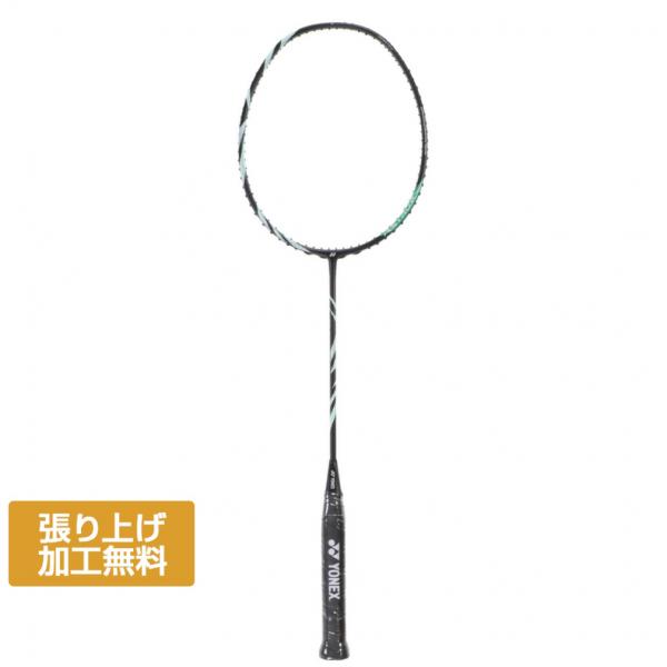 ヨネックス ASTROX11 アストロクス11 AX11 バドミントン 未張りラケット : ブラック...
