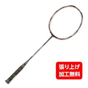 ゴーセン グラビタス8.5SX BGV85SXGR5 バドミントン 未張りラケット