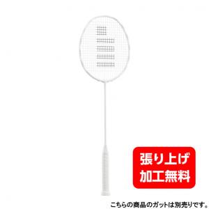 GOSEN ゴーセン バドミントンラケット GRAVITAS 8.5SX GOSEN ゴーセン バドミントンラケット GRAVITAS 8.5SX