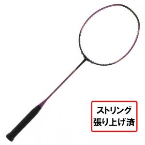 ヨネックス ナノフレア270スピード NF-270SPAG バドミントン 張り上がりラケット : パープル YONEX