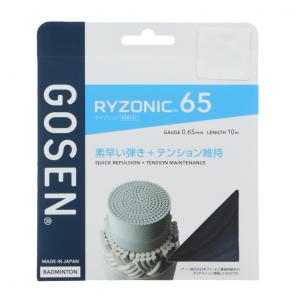 GOSEN（ゴーセン） INFERNO SMART インフェルノ スマート 4U6 グリップ