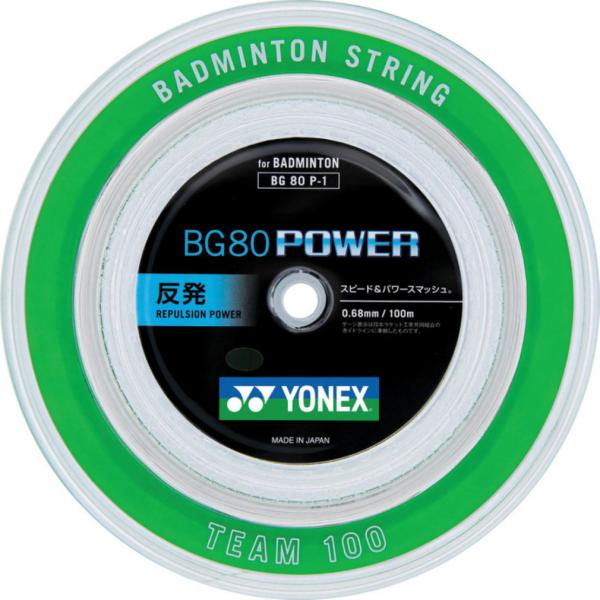 ヨネックス BG80パワー ロール ガット BG80P-1 バドミントン ストリング YONEX
