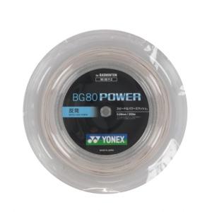YONEX（ヨネックス） NANOGY 95 ナノジー95 200m NBG95-2 バドミントン