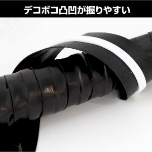 ティゴラ グリップテープ 凸凹 デコボコ ブラ...の詳細画像2