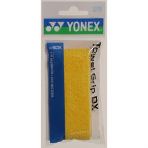 ヨネックス タオルグリップ AC402DX バドミントン グリップテープ YONEX｜alpen-group