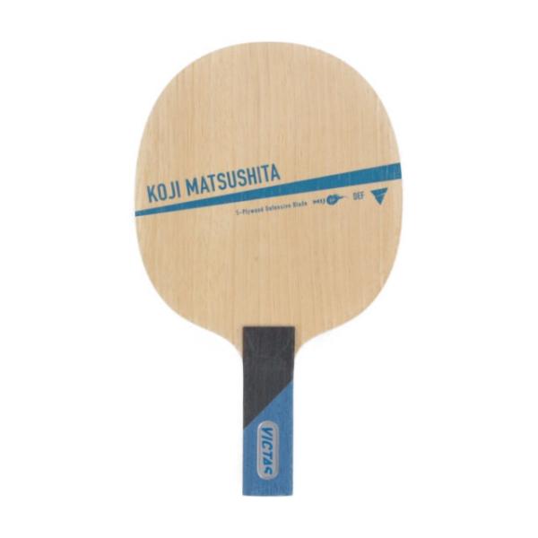 ヴィクタス KOJI MATSUSHITA ST 松下浩二 ST 028005 卓球 ラケット 競技...