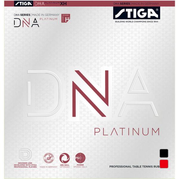 スティガ DNA プラチナXH クロ MAX 卓球 ラバー 裏ソフト STIGA