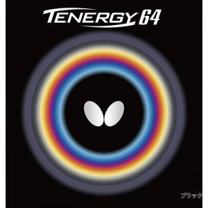 バタフライ TENERGY 64 テナジー64...の詳細画像2