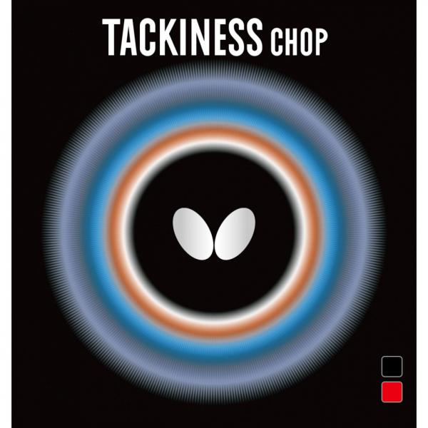 バタフライ TACKINESS CHOP タキネス チョップ CP 中 05450 卓球 ラバー 裏...