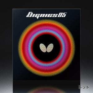 バタフライ ディグニクス05 06040 卓球...の詳細画像1
