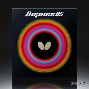 バタフライ ディグニクス05 06040 卓球...の詳細画像2