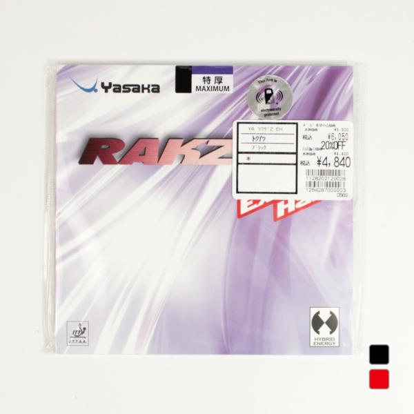 ヤサカ ラクザZ エクストラハ-ド B88 卓球 ラバー 裏ソフト Yasaka