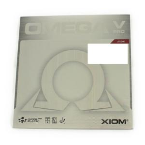 エクシオン OMEGA V PRO オメガV プロ MAX/レッド 卓球 ラバー 裏ソフト 095851 XIOMの商品画像