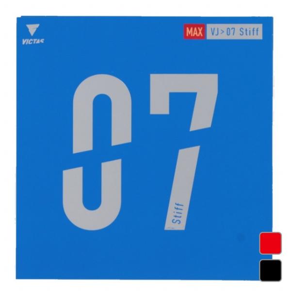 ヴィクタス VJ>07 スティフ 020731 卓球 ラバー 裏ソフト VICTAS