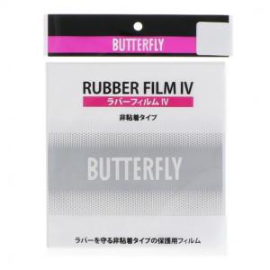 バタフライ ラバ-フィルムIV 76930 卓...の詳細画像2