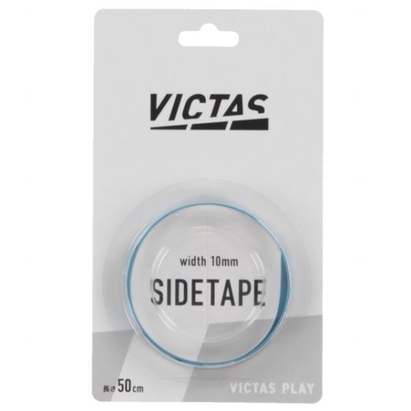 ヴィクタス サイドテープPLAY 10mm 801060 卓球 ラケット小物 VICTAS