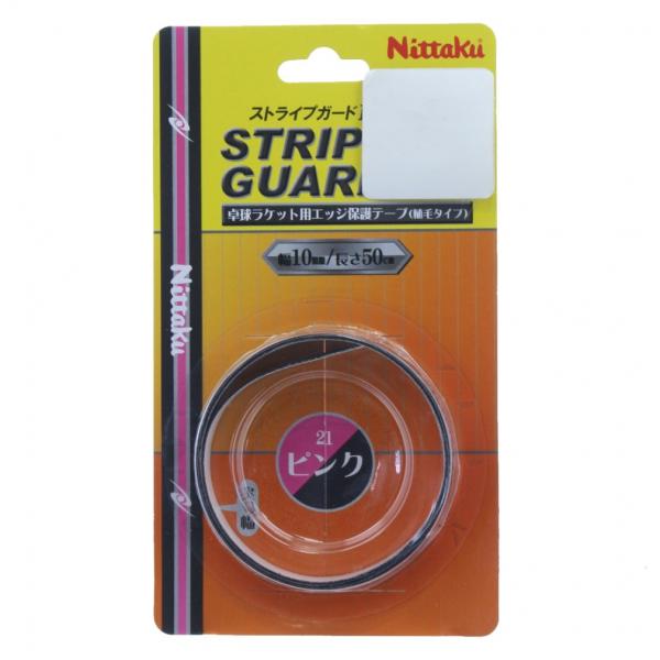 ニッタク ストライプガード II ストライプガード2 NL9181 卓球 ラケット小物 Nittak...