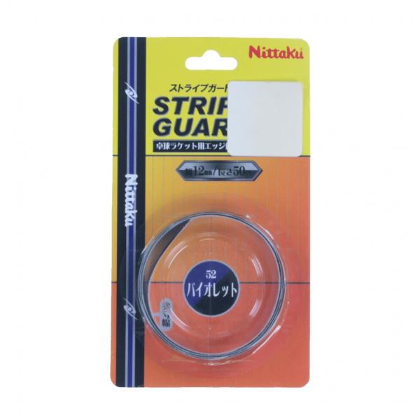 ニッタク ストライプガード II 12mm バイオレット NL9182 ストライプガード2 卓球 ラ...