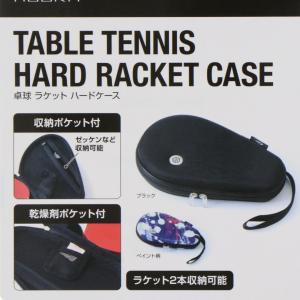 ティゴラ EVA ポリ ラケットハードケース ...の詳細画像3