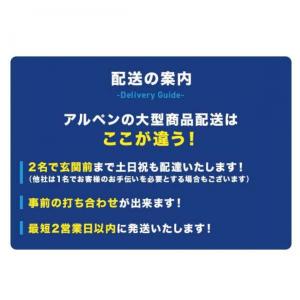ティゴラ 卓球台 国際規格サイズ セパレート式...の詳細画像5