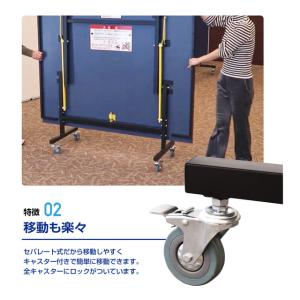 ティゴラ 卓球台 国際規格サイズ セパレート式...の詳細画像3