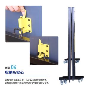 ティゴラ 卓球台 ミニサイズ コンパクト セパ...の詳細画像4