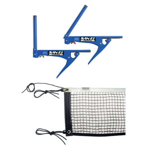三英 サンエイ 卓球フェンス 11-002 卓球 練習器具/小物 SAN-EI