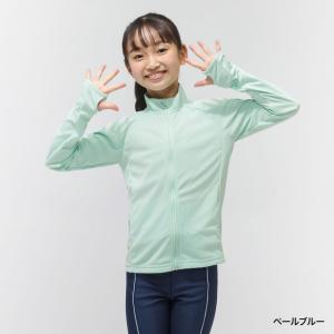 ティゴラ ジュニア キッズ 子供 マリン ラッ...の詳細画像1