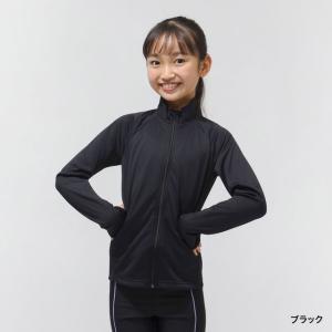 ティゴラ ジュニア キッズ 子供 マリン ラッ...の詳細画像2