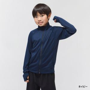 ティゴラ ジュニア キッズ 子供 マリン ラッ...の詳細画像3