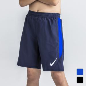 子供ナイキ 水着の商品一覧 通販 Yahoo ショッピング