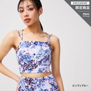 ナージー レディース スポーツブラ 総柄プリン...の詳細画像2