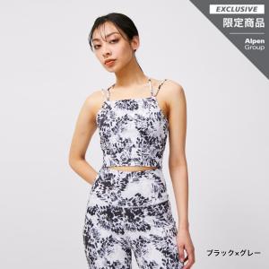 ナージー レディース スポーツブラ 総柄プリン...の詳細画像3