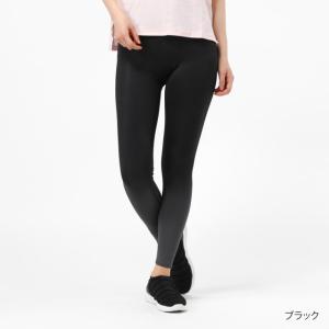 PUMA（プーマ） レディース レギンス STUDIO FOUNDATION HW 7/8 タイツ