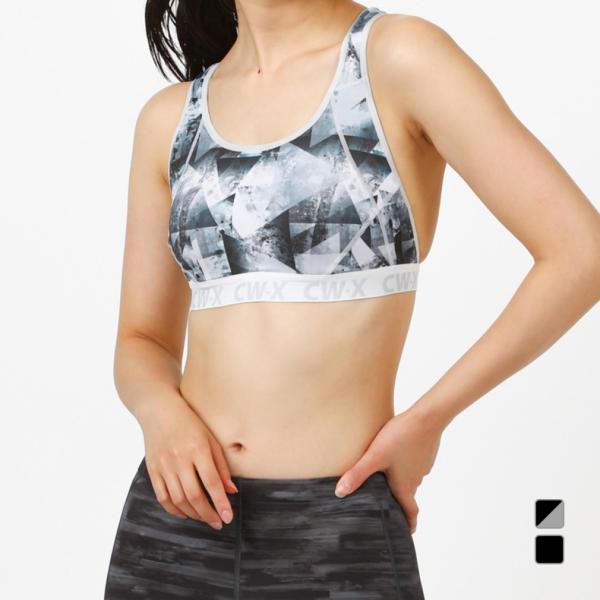 ワコール CW-X レディース スポーツブラ Support Type HIGH HTY128 スポ...