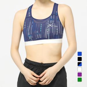 ワコール CW-X レディース スポーツブラ SPORTSゆれケアBra MESH HTY030 スポーツウェア ヨガウェア Wacoal