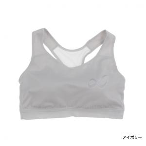ワコール CW-X レディース スポーツブラ ...の詳細画像1