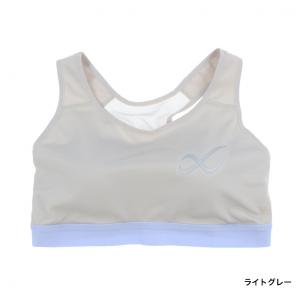 ワコール CW-X レディース スポーツブラ ...の詳細画像4