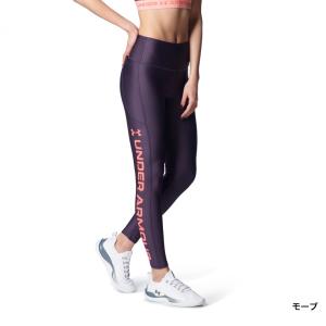 アンダーアーマー レディース コンプレッション...の詳細画像2