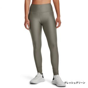 アンダーアーマー レディース コンプレッション...の詳細画像3